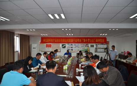 “能上能下，敢于擔(dān)當(dāng)”為推進企業(yè)發(fā)展集聚能量